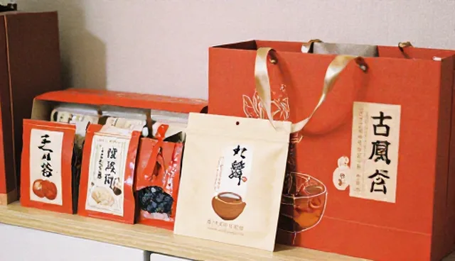 个性化养生方案：常见问题与处理方法分析
